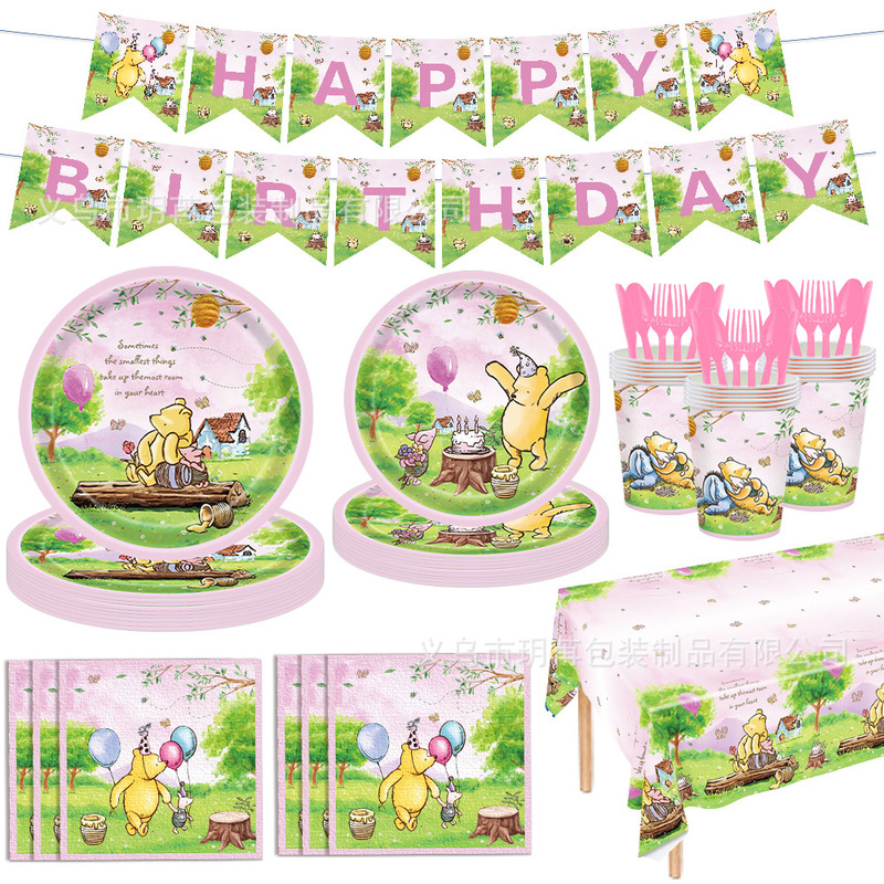 New Winnie Blue and Pink Winnie the Pooh Kidsren's Cartoon Baby Shower Disposable Paper Plate Paper Cup Tissue Set