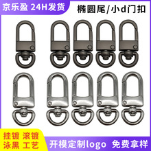 3��СDβ����\�Ͻ��T�� ��߷���D�h�� diy�Ʒ������耳׹���