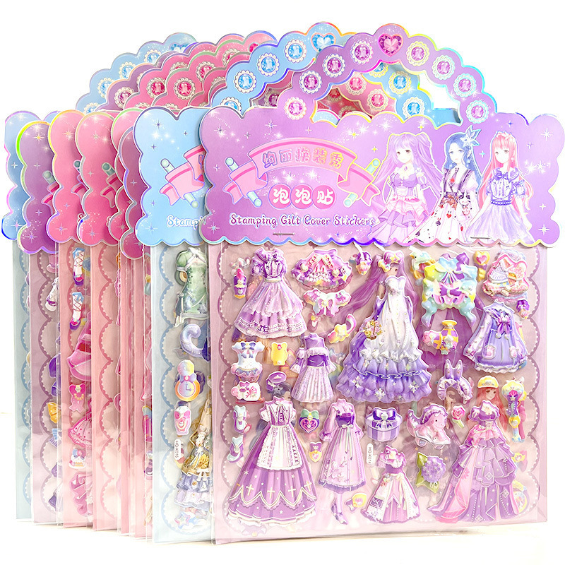 HBESTY Large Double Layer Girl Cartoon Princess Dress Up Sticker Children's Clothes Sticker Three-dimensional Sponge Bubble Sticker