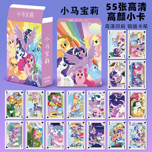 ��߅С�R�������Ƹ��徫����Ԯ3��LOMO����54��������Ƭ�����l