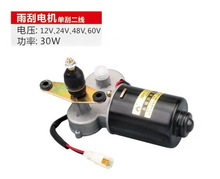 12���ϵ� 늄���݆��݆܇���������늙C12V 48V 60V ��ˢ�r����