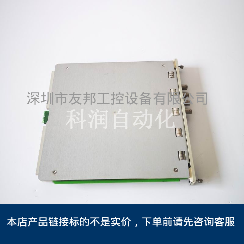 BENTLY本特利DCS系统卡件3500/40M   PWA140734-01S现货出售询价