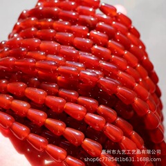 8 * 12mm紅瑪瑙水滴珠散珠耳飾りヘアピン玉かんざし花流蘇漢服部品diyアクセサリー卸売り