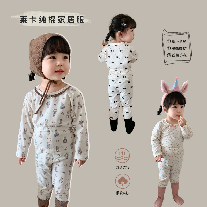 蔗梨童装女童家居服套装春装新款儿童可爱A类纯棉女宝宝睡衣