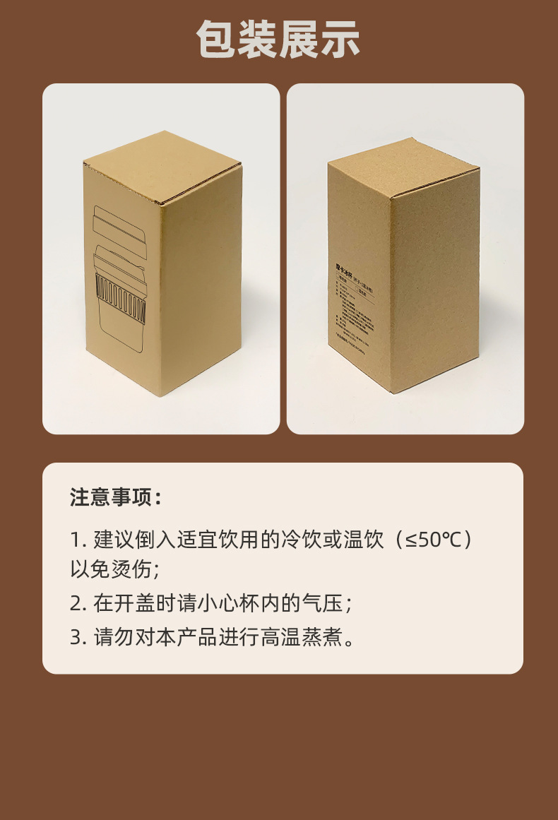 AG032摩卡冰杯_16.jpg