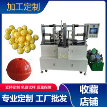 匹克球焊接机 精密伺服卧式热板机 惠州跳绳热板焊接机厂家