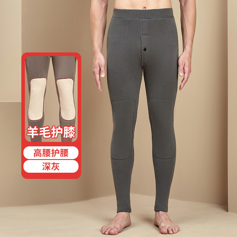 다크 그레이 [두꺼운 슬개골]]]