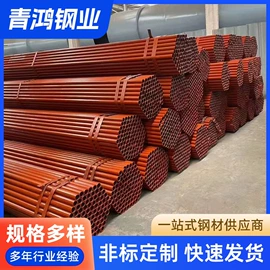 脚手架;焊管;支撑及蝴蝶扣