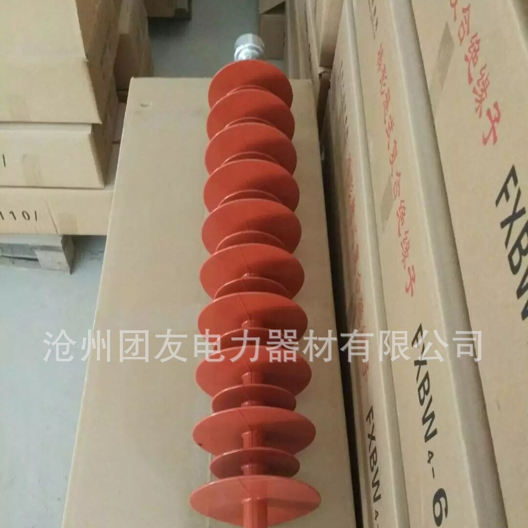 复合绝缘子FXBW-110/160厂家直销，FXBW-110/160复合绝缘子供应