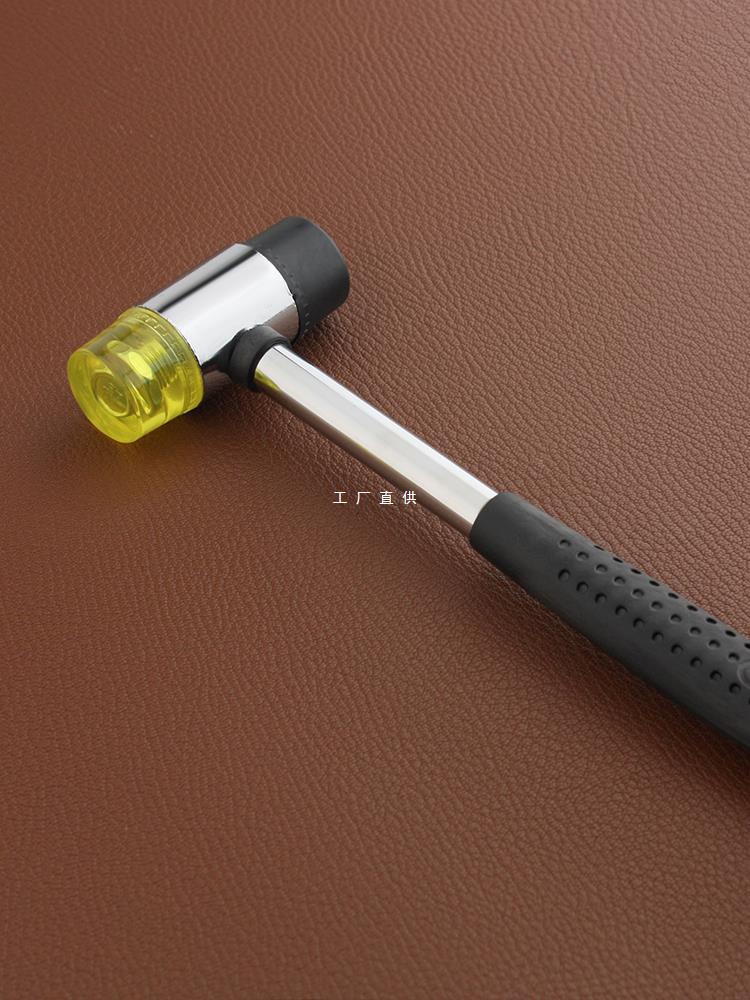 4051橡胶安装锤 手工DIY皮革锤  敲菱斩安装五金 非皮雕锤 260克