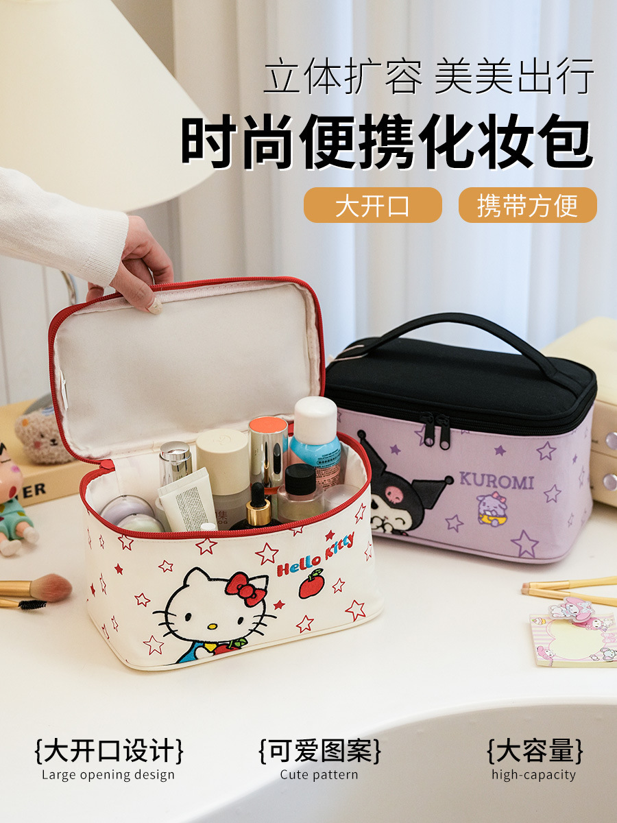 Sanrio Kitty Square Bags de maquillaje mujeres bordadas portátiles de gran capacidad de viaje lindas bolsas de almacenamiento bolsas de lavado