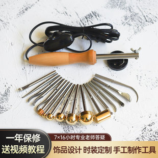 220V�C���� 22�^�C�N�컨�����ֹ��������bDIY���b�ͽ̸̳����߰�