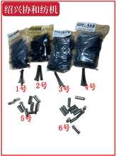 ���C��� ���w����C�Q�V��� �r�V�q������ �Q�V�z�� �^