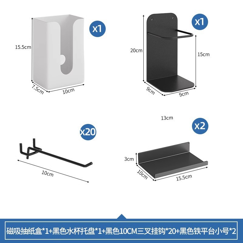 Estante de escritorio, tablero de agujero, escritorio, escritorio vertical de varias capas, estantería, escritorio de computadora de almacenamiento integrado, estación de trabajo