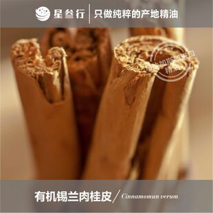 �ЙC�a�m���Ƥ�����R�_��˹�Ӯa����޹������Ħ����ԭ�����l�扺