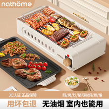 늿��P�t���ß����ܾӼҟo��늿��t����t����늟�������P�����C