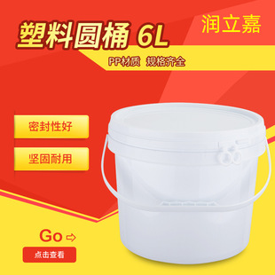 B06L�T�ϻ������ϏV��ˮͰ ������ī���ϰ��bͰ �A�����ϙC��Ͱ