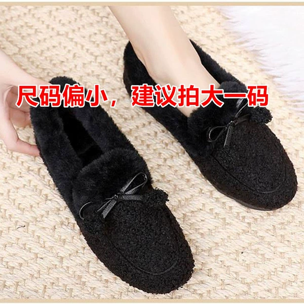 Mq black