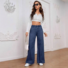 跨境亚马逊速卖通外贸爆款女装牛仔裤高腰直筒宽松休闲百搭长裤子