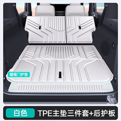 models of Tank 700 New: Trunk Mat - off-white-tpe-upgraded-main-mat-three-piece-setincludes-tailgate-protective-mat-tank-700-new-energy-hi4-z-26-models