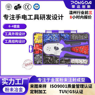 �羳����VE����1200ֻ�䉺����HSC8 6-4�քӉ����Q늹��Ӿ����ߺ�