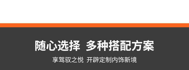 Special car Wuling Hongguang Pure Electric Edition New Energy Special Seat Cover Five-seat Six-seat Front Four Seasons Full-cover Leather Cushion Cover