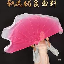 新款扇软骨扇子万家灯火万紫千红大型开场舞专用鱼骨软扇舞蹈道具