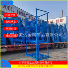 ���Ѷ�܂}�� ɽ�|�S���N��ʳƷ�{�϶Ѷ��؛�܂}���ɹ̼�؛��