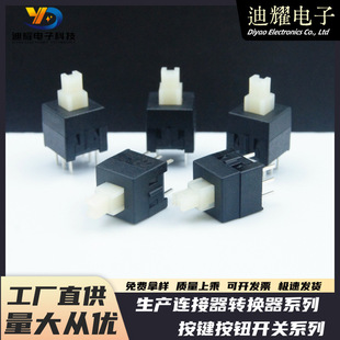 ��ҫ���i�o�i�_�P���o�_�PKFC8.5*8.5�p��6�_������I�_�P�͸ߜ�