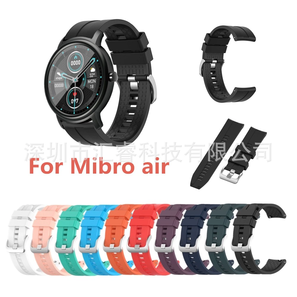 Подходят для Xiaomi Xiaosun Watch Mibro Air 20mm клетчатый элегантный силиконовый ремешок