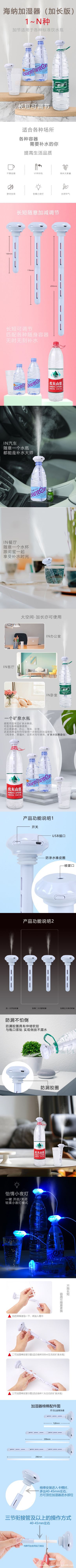 详情图.jpg