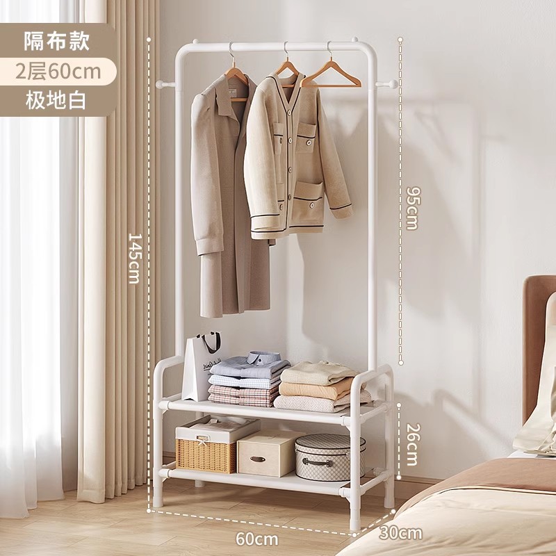 2 층 60-화이트