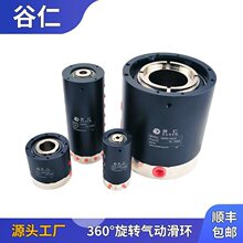 �⻬�h2468ͨ�� 360&deg;������D���^�п��^�ך�늽M�ϻ��h��·���h