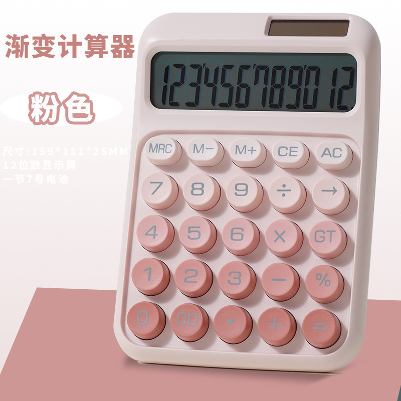 calculadora de dopamina teclado mecánico computadora de escritorio computadora especial para estudiantes de oficina de alto valor facial image 21