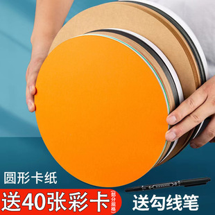 �A�ο����׿����Ӻ��L������ɫ20cm�ֹ�Ӳ�����׃��@��ͯ��ɫ�A