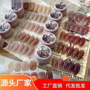 õ��ׯ�@�Ѻ�ָ�����z��͸�@����֬������ɫ���׵ꌣ��