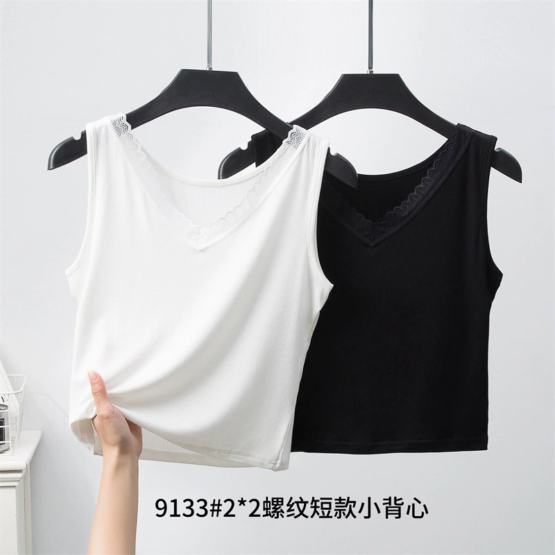 Крутая удобная короткая женская майка с резьбой, новый внутренний топ, универсальная сексуальная однотонная нижняя рубашка для верхней одежды
