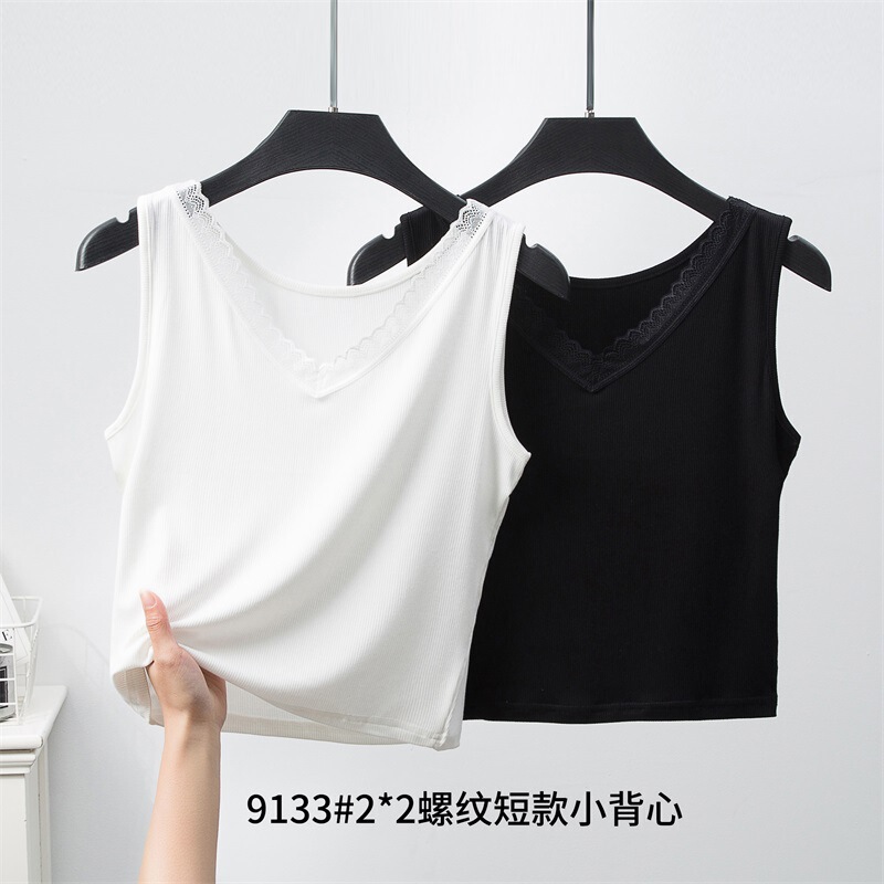 Cool Threaded Comfortable Short Camisole Women's New Inner Top Versatile Sexy Pure Color Bottoming Shirt for Outer Wear Cool Threaded Comfortable Short Camisole Women's New Inner Top Versatile Sexy Pure Color Bottoming Shirt for Outer Wear