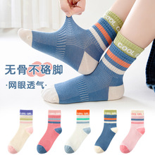 ��ͯ�m�Ӵ��ı�����Ůͯ��Ͳ�\���n�泱�ļ��W���m͸��o�����m