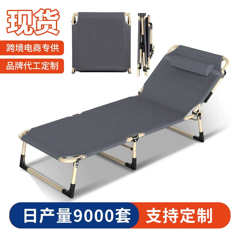 Прямые продажи с фабрики, односпальная 70% off кровать, многофункциональная медицинская походная кровать для обеденного перерыва, портативная складная кровать для сна
