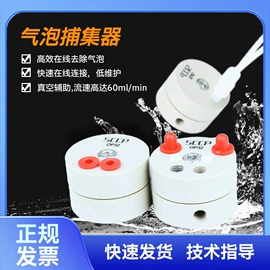 转子泵;往复泵;泵配件