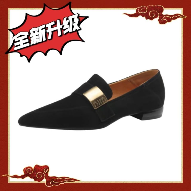 法式单鞋女2025春秋新款复古尖头平底磨砂深口乐福小皮鞋瓢鞋女潮|undefined