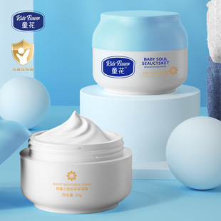 ͯ����ͯС����ѿ����˪ �pӯ�aˮ�����̝��Ử�n�w��ˬ��ā ��˪