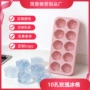 烘焙定制耐高温巧克力冰格