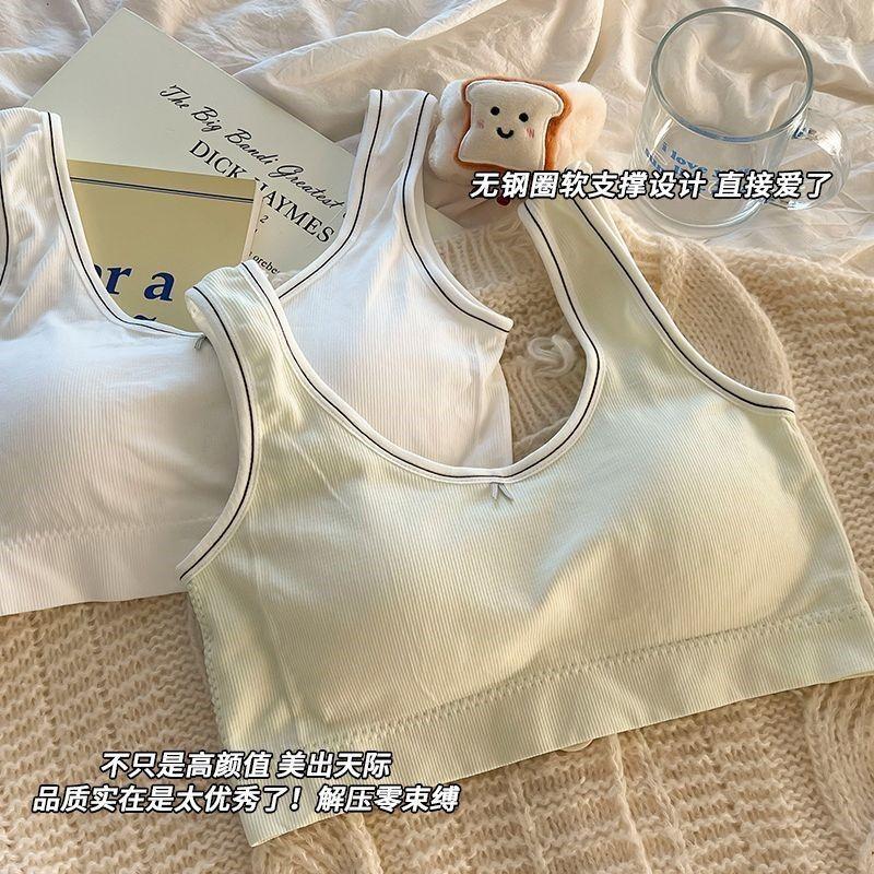 Developmental Girl's Intimates Fixed Cup All-In-One Student Junior High School Student Sports Shock-Proof Chest Vest Bra