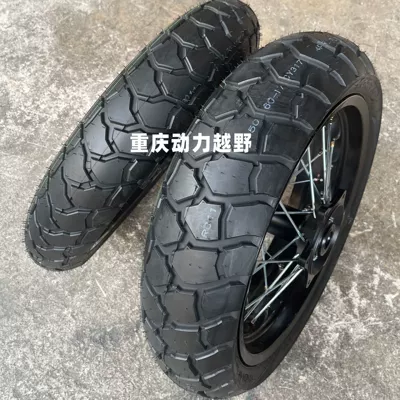 All-Terrain Turtle Assembly, Motorcycle wheel hub