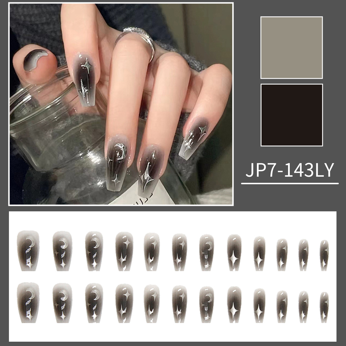 Tipo de pegamento JP7-143LY