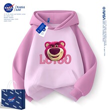 NASA��ݮ��ͯ�b���Ů��ͯ�l��Ů���Bñ��������2024�¿����b���l