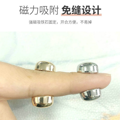 New 2024 Strong Magnet Button Simple Women Scarf Pin Shawl Dual-Use Collar Clip Hair Accessory Wholesale
