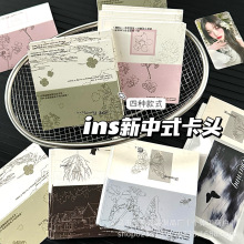 �͹�����ʽ���^ins�L�������~�YƷ���b���b��^diy�YƷС��Ƭ